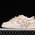 Nike Dunk Low ESS