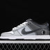 Nike Dunk Low Premium