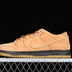 Nike Dunk Low Pro