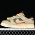 Nike Air Dunk Jumbo Olive