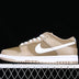 Nike Dunk Low Judge Gr"