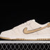 Nike Dunk Low Retro "Sanddrift